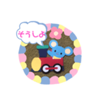 トレインねずみ（個別スタンプ：21）