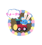 トレインねずみ（個別スタンプ：23）