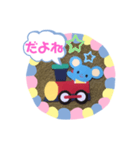 トレインねずみ（個別スタンプ：24）