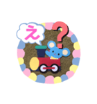 トレインねずみ（個別スタンプ：26）