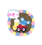 トレインねずみ（個別スタンプ：31）