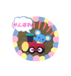 トレインねずみ（個別スタンプ：33）