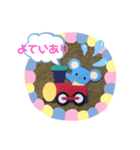 トレインねずみ（個別スタンプ：36）