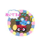 トレインねずみ（個別スタンプ：37）