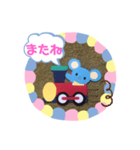トレインねずみ（個別スタンプ：39）