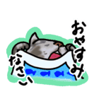 マロン＆クロエ（個別スタンプ：4）