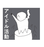 よろこびスタンプ2（個別スタンプ：1）