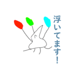 よろこびスタンプ2（個別スタンプ：3）