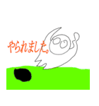 よろこびスタンプ2（個別スタンプ：11）