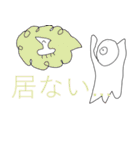 よろこびスタンプ2（個別スタンプ：13）
