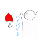 よろこびスタンプ2（個別スタンプ：14）