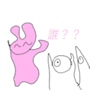 よろこびスタンプ2（個別スタンプ：17）