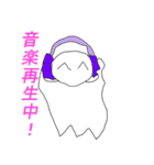 よろこびスタンプ2（個別スタンプ：18）