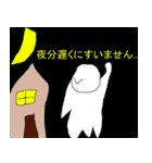 よろこびスタンプ2（個別スタンプ：21）