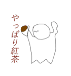 よろこびスタンプ2（個別スタンプ：25）