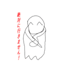 よろこびスタンプ2（個別スタンプ：26）
