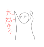 よろこびスタンプ2（個別スタンプ：31）