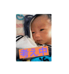 蓮絆の写真（個別スタンプ：5）