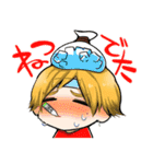 おはづきとゆかいな仲間たち（個別スタンプ：7）