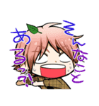 おはづきとゆかいな仲間たち（個別スタンプ：9）