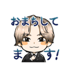 おはづきとゆかいな仲間たち（個別スタンプ：11）