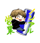 おはづきとゆかいな仲間たち（個別スタンプ：12）