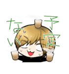 おはづきとゆかいな仲間たち（個別スタンプ：15）