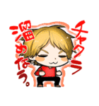 おはづきとゆかいな仲間たち（個別スタンプ：16）