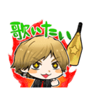 おはづきとゆかいな仲間たち（個別スタンプ：17）