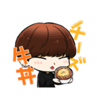 おはづきとゆかいな仲間たち（個別スタンプ：19）