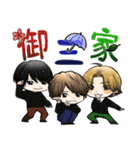 おはづきとゆかいな仲間たち（個別スタンプ：21）