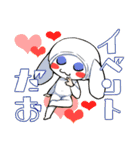 おはづきとゆかいな仲間たち（個別スタンプ：24）