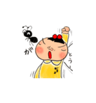 がまよ（個別スタンプ：1）