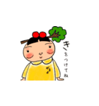 がまよ（個別スタンプ：3）