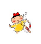 がまよ（個別スタンプ：5）