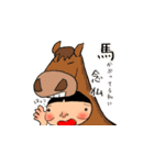 がまよ（個別スタンプ：6）