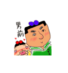 がまよ（個別スタンプ：8）