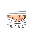 がまよ（個別スタンプ：10）