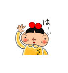 がまよ（個別スタンプ：12）