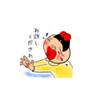 がまよ（個別スタンプ：15）