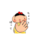 がまよ（個別スタンプ：16）