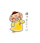がまよ（個別スタンプ：19）