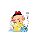 がまよ（個別スタンプ：20）