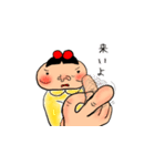 がまよ（個別スタンプ：25）