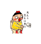 がまよ（個別スタンプ：26）