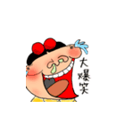 がまよ（個別スタンプ：28）