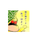 がまよ（個別スタンプ：29）