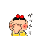 がまよ（個別スタンプ：31）
