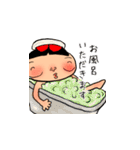 がまよ（個別スタンプ：32）