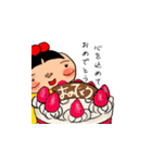 がまよ（個別スタンプ：34）